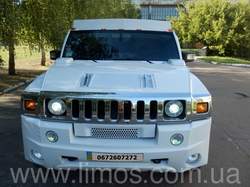 ������� ���� HUMMER H2