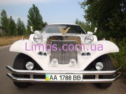EXCALIBUR PHANTOM
