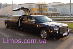 ������� Phantom